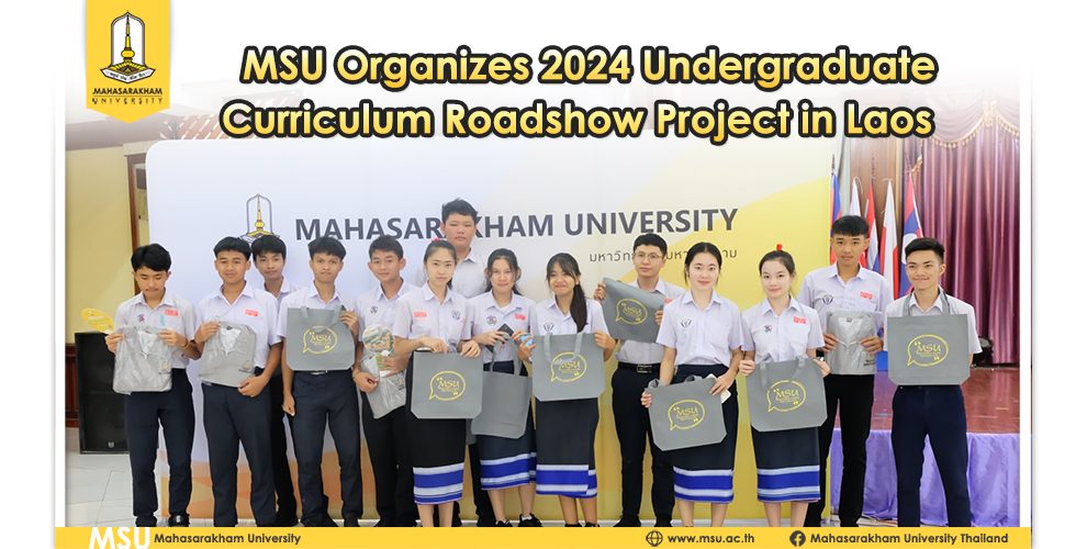 MSU Organizes 2024 Undergraduate Curriculum Roadshow Project in Laos 