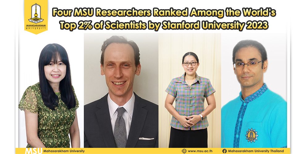 Four MSU Researchers Ranked Among the World’s Top 2% of Scientists by Stanford University 2023