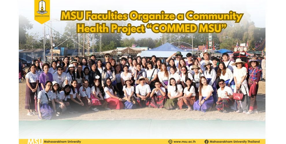Three MSU Faculties Organize a Community Health Project “COMMED MSU”