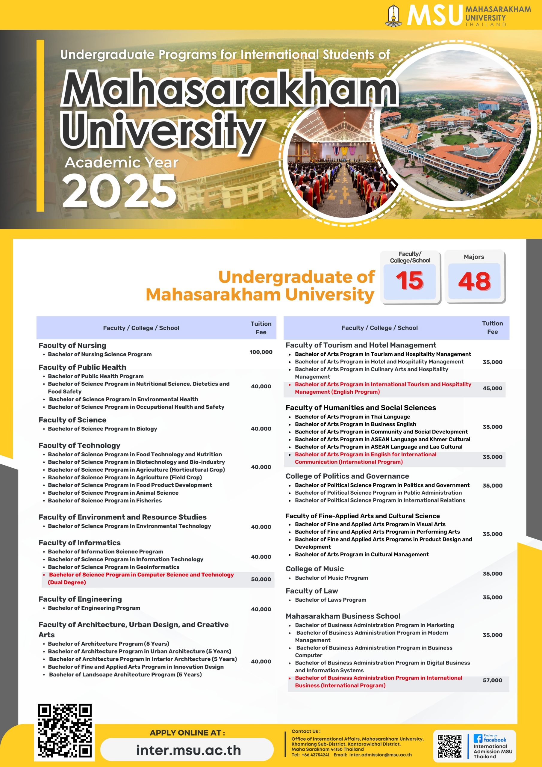 Undergraduate Program 2025